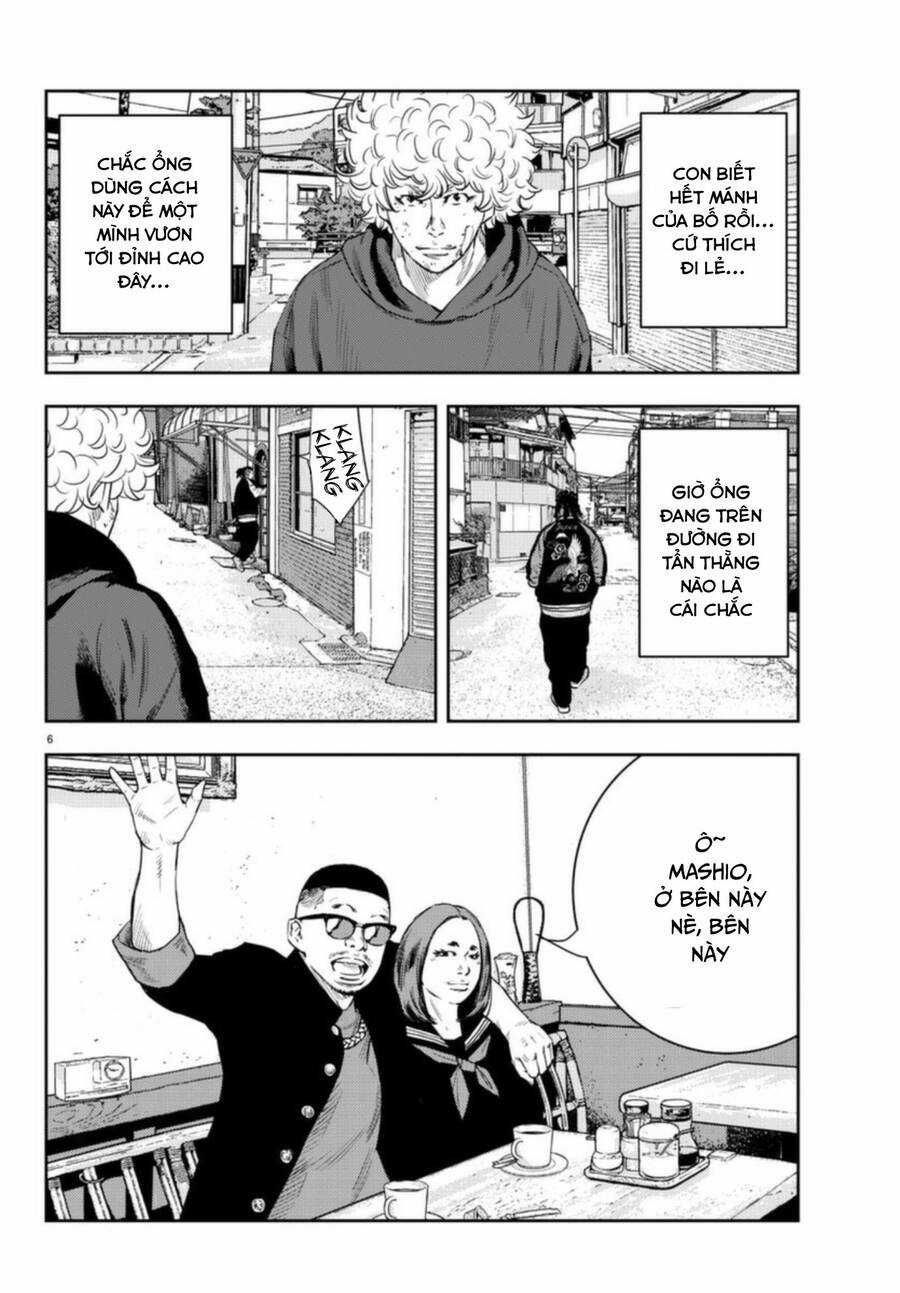 Nine Peaks Chương 10 trang 5