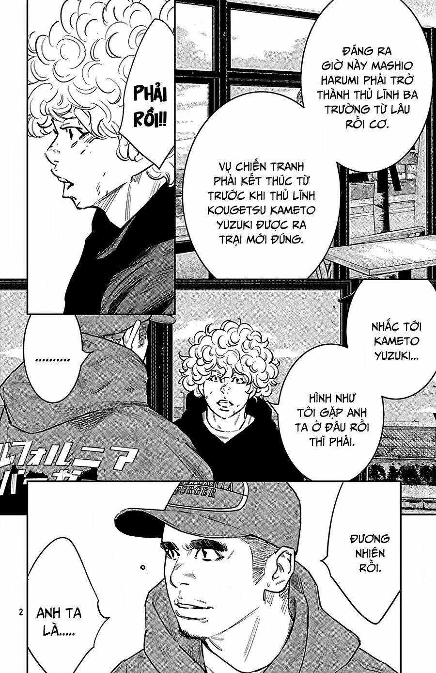 Nine Peaks Chương 100 trang 3