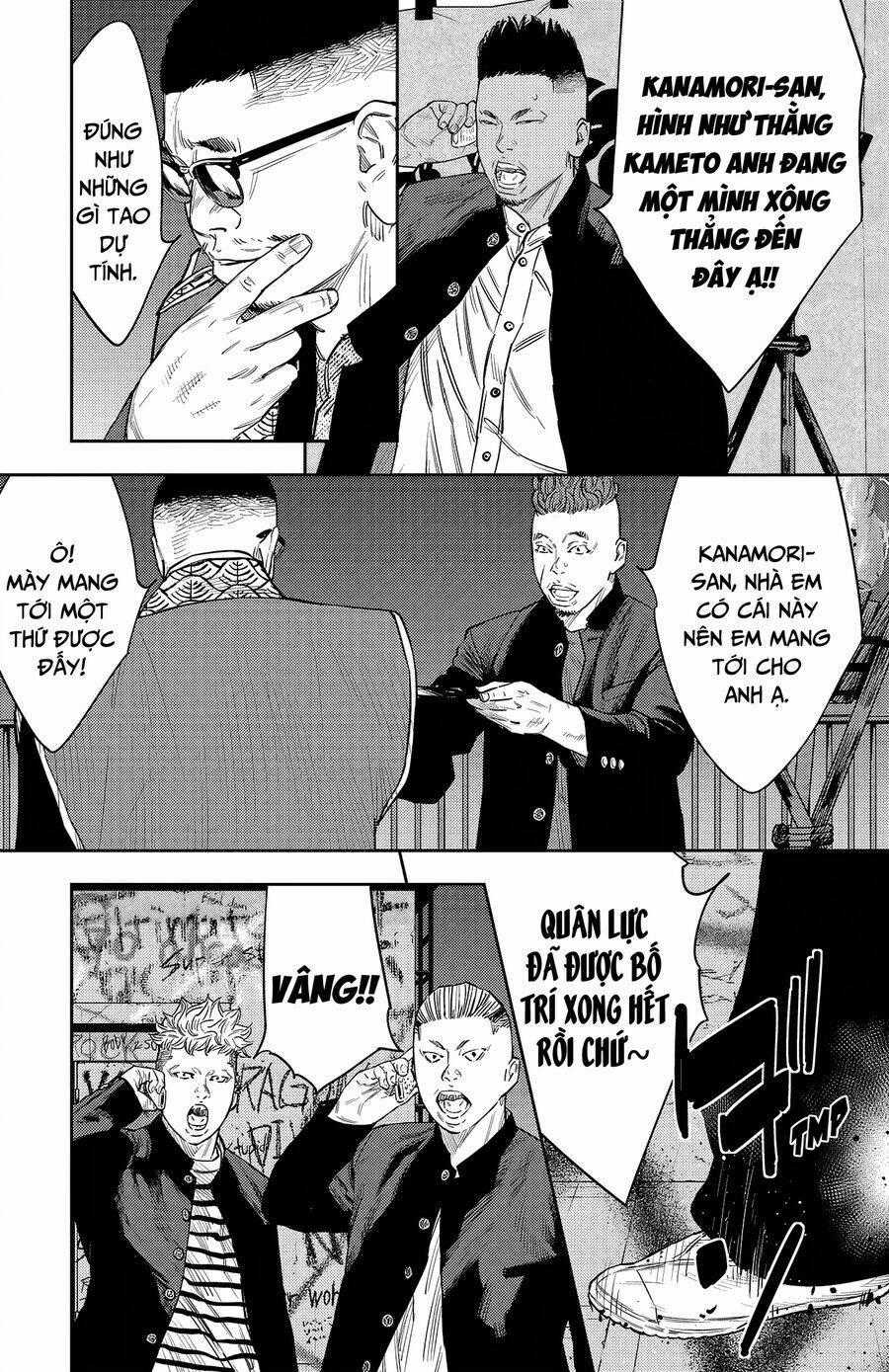 Nine Peaks Chương 103 trang 19