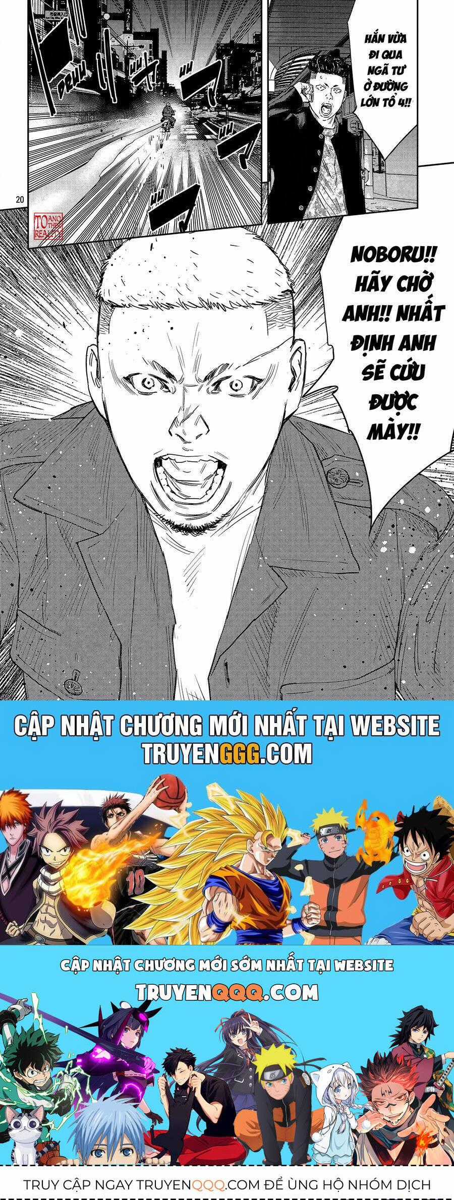 Nine Peaks Chương 104 trang 18