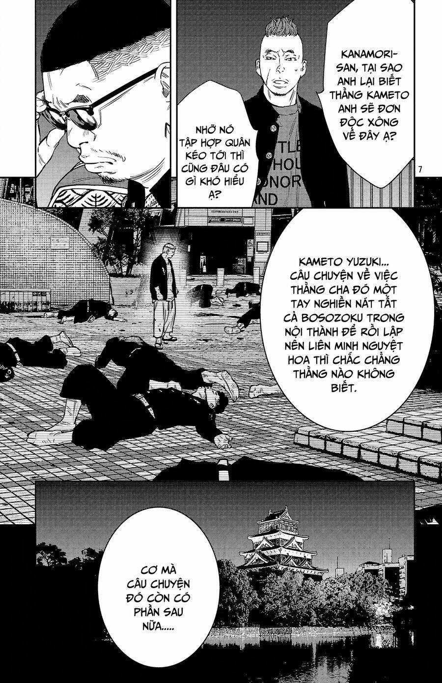 Nine Peaks Chương 104 trang 7