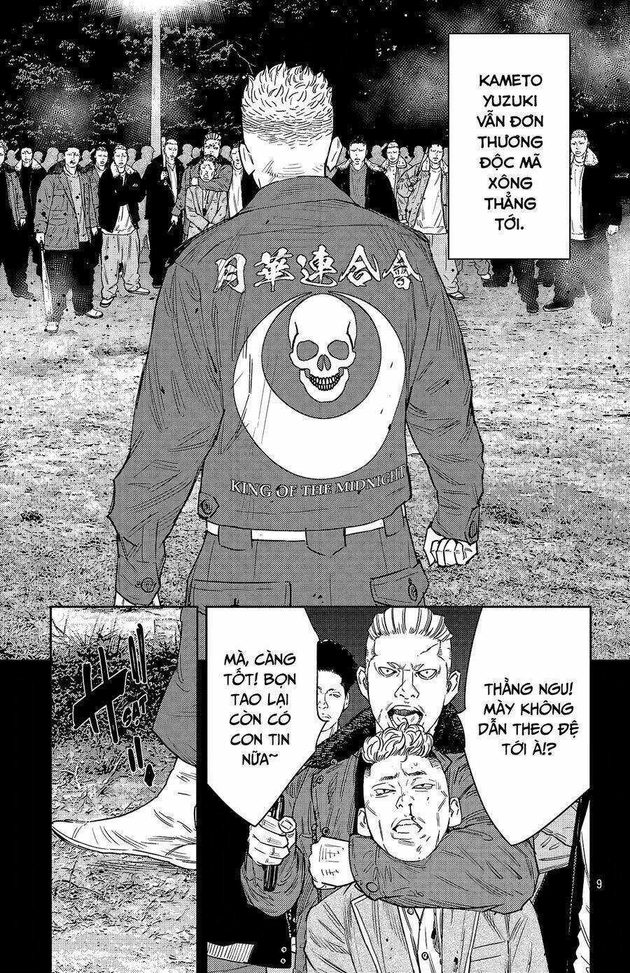 Nine Peaks Chương 104 trang 9