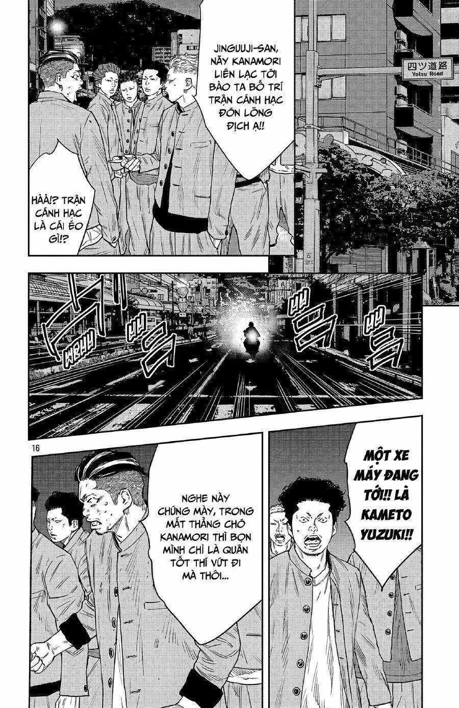 Nine Peaks Chương 105 trang 15