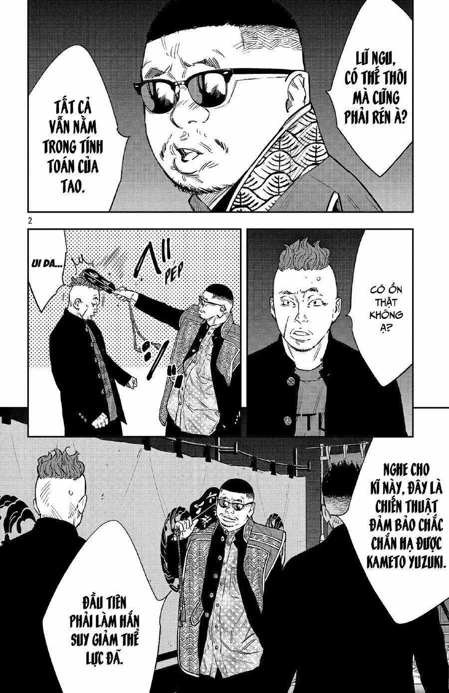 Nine Peaks Chương 105 trang 2