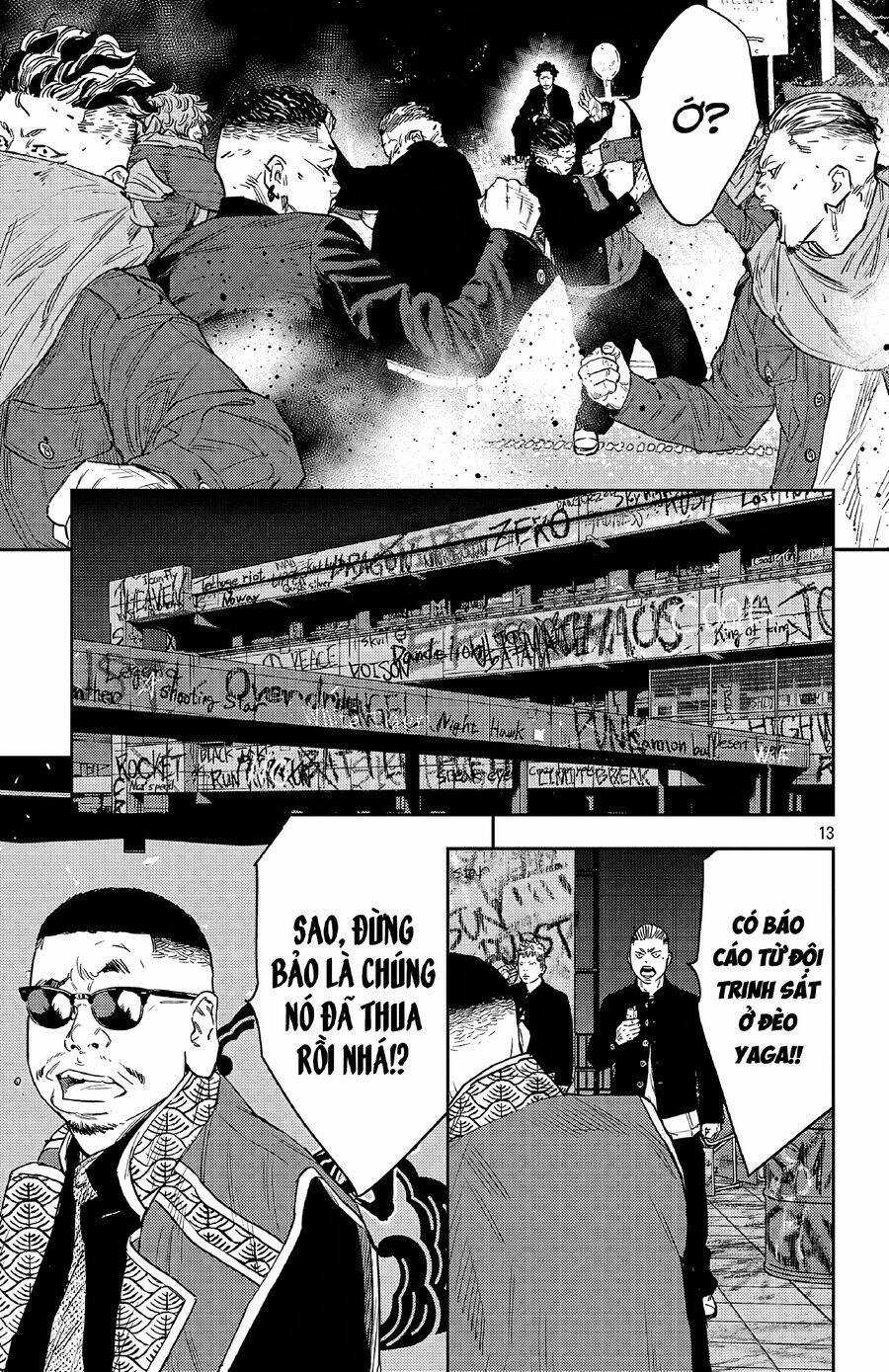 Nine Peaks Chương 106 trang 13