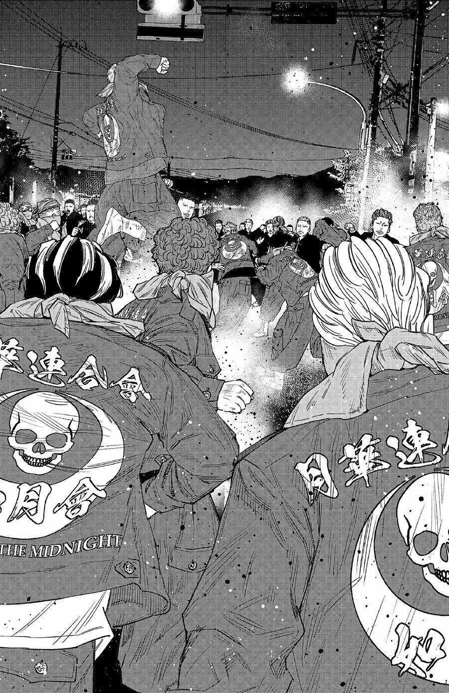 Nine Peaks Chương 106 trang 2