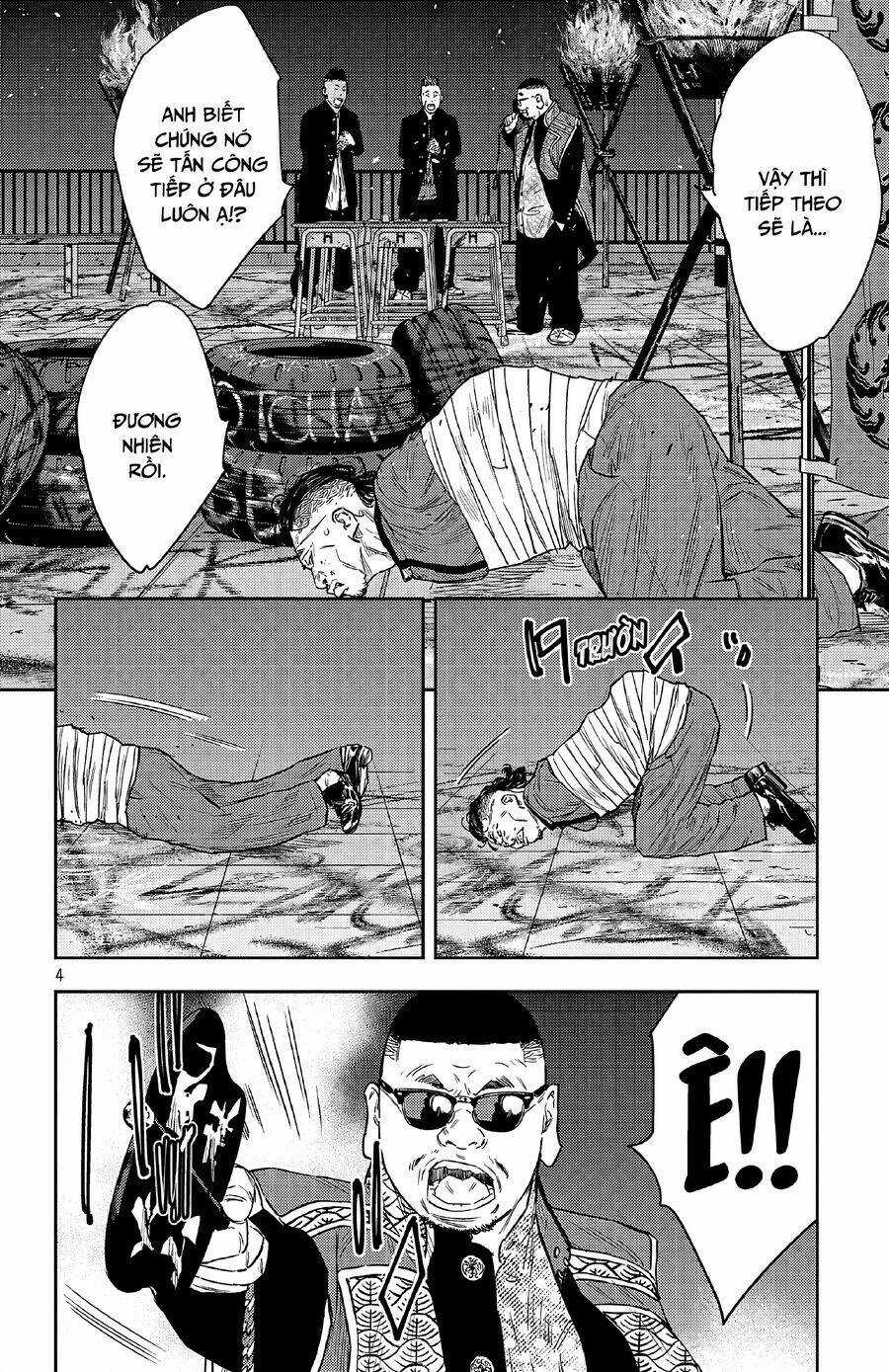 Nine Peaks Chương 106 trang 4