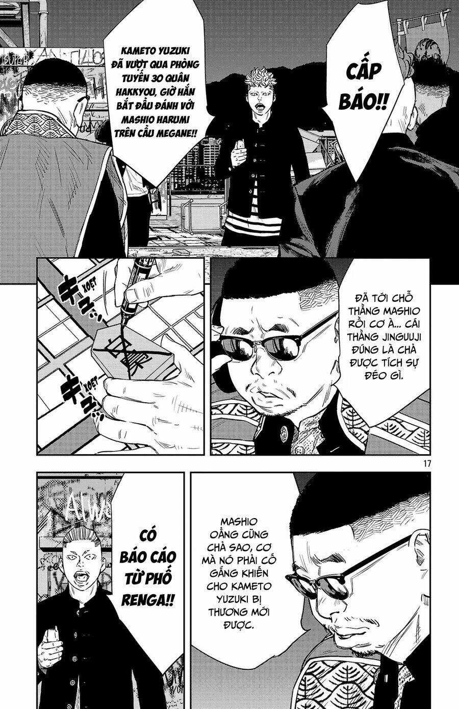 Nine Peaks Chương 107 trang 15