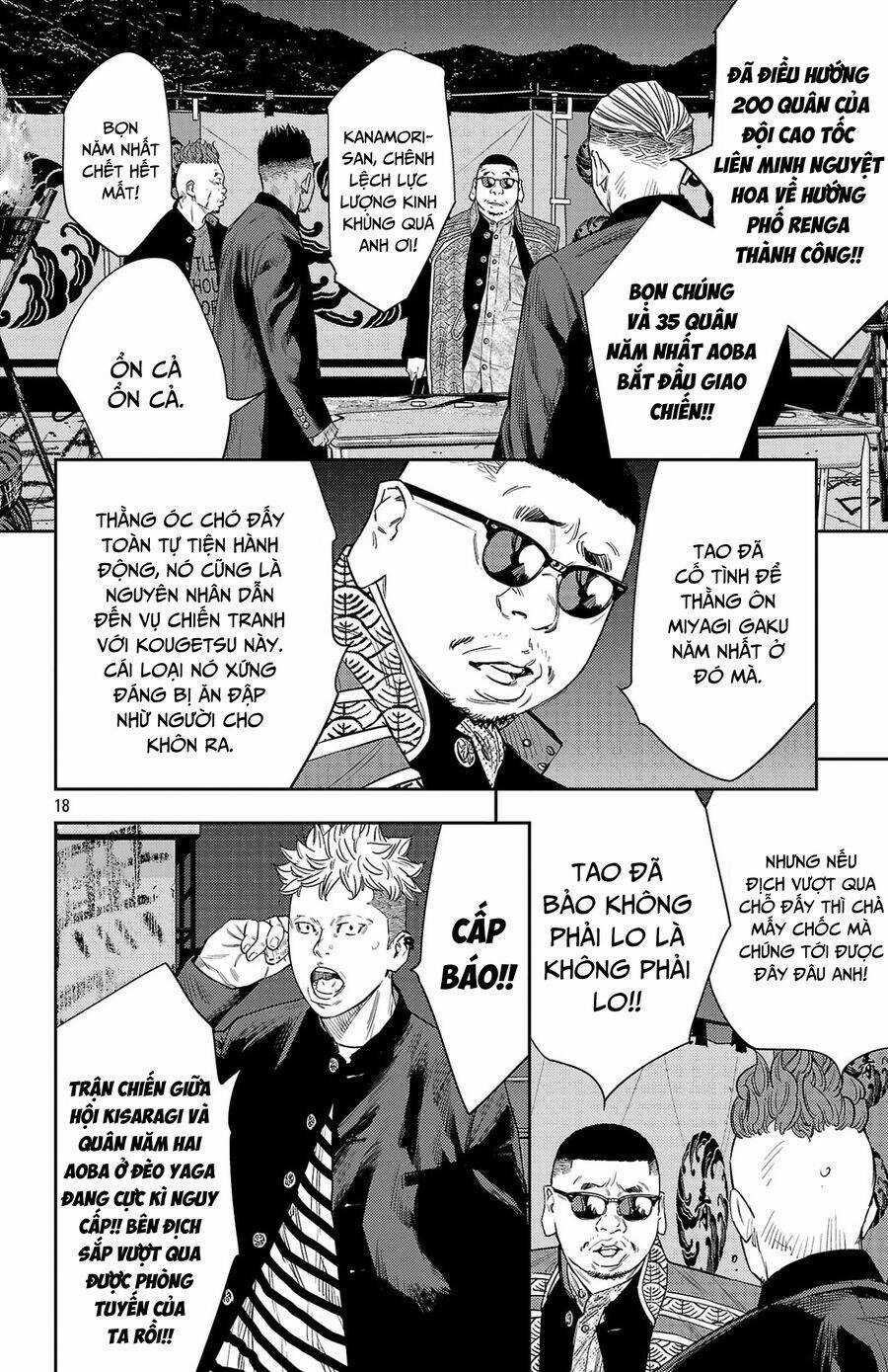 Nine Peaks Chương 107 trang 16