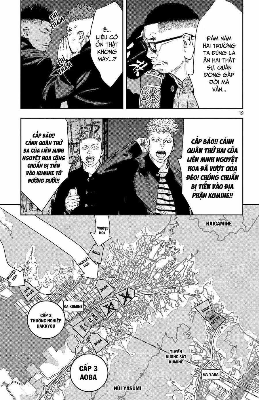 Nine Peaks Chương 107 trang 17