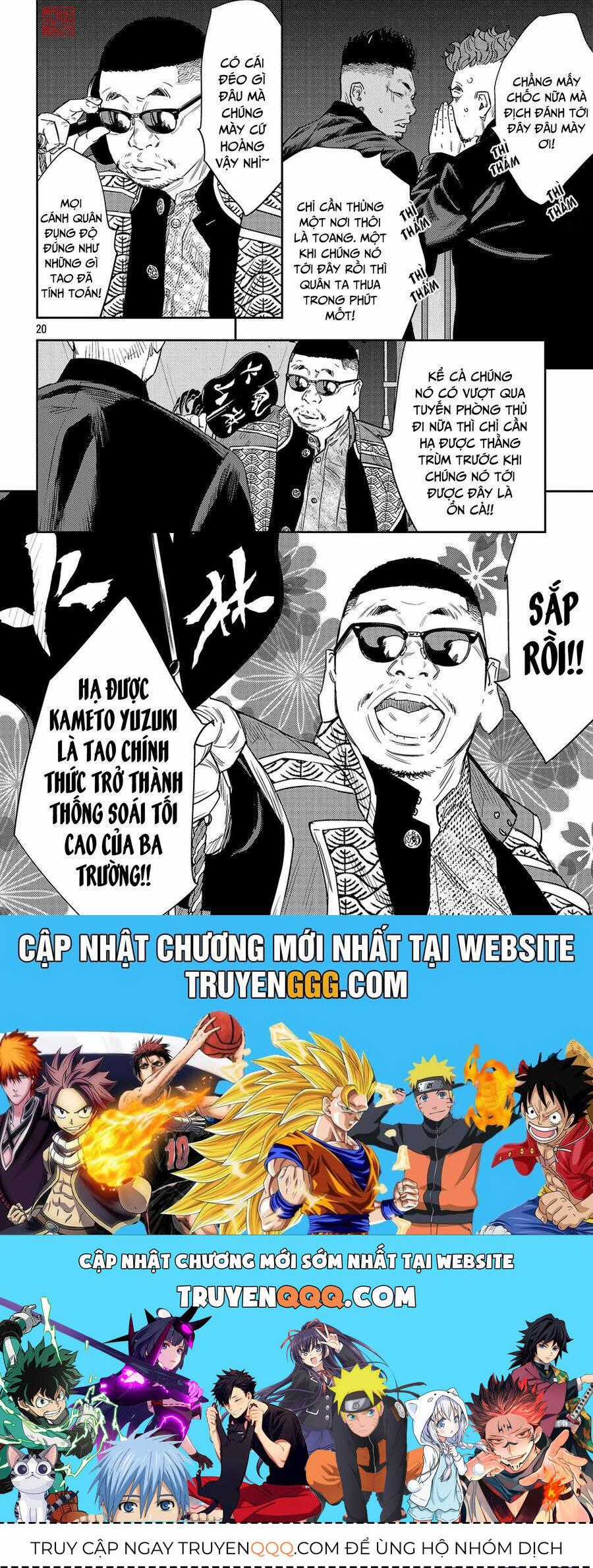 Nine Peaks Chương 107 trang 18