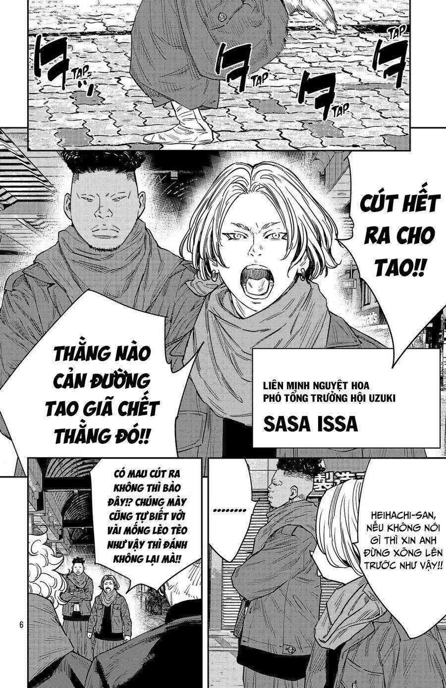 Nine Peaks Chương 107 trang 5