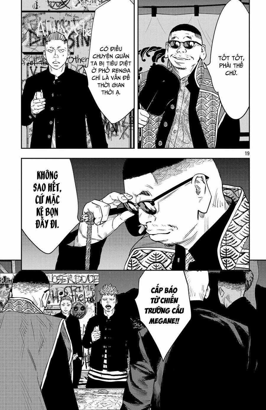 Nine Peaks Chương 108 trang 17