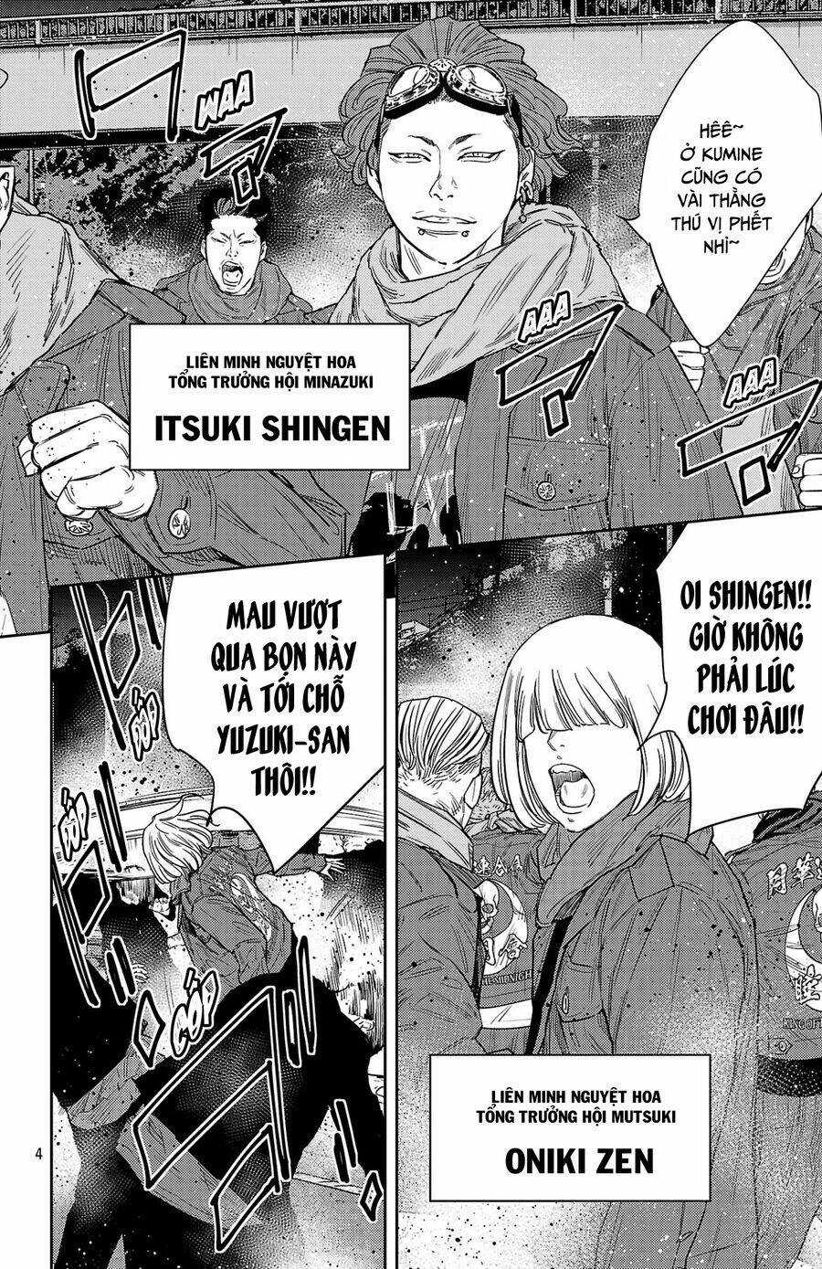 Nine Peaks Chương 108 trang 3