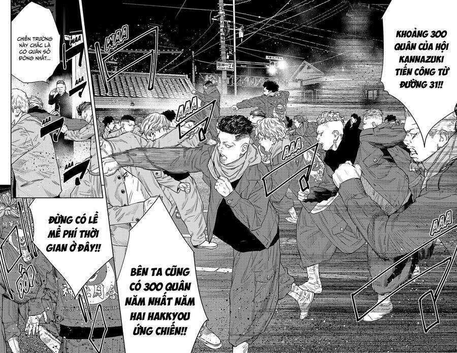 Nine Peaks Chương 108 trang 5