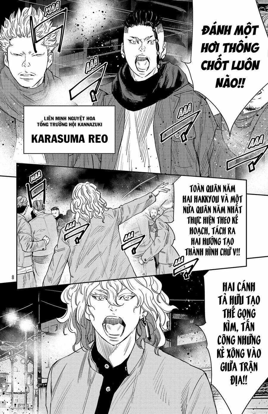 Nine Peaks Chương 108 trang 6