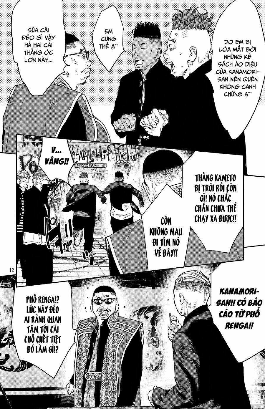 Nine Peaks Chương 110 trang 11