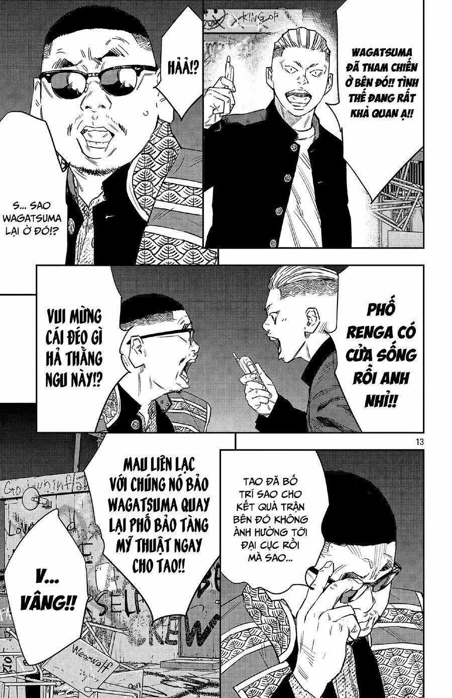 Nine Peaks Chương 110 trang 12