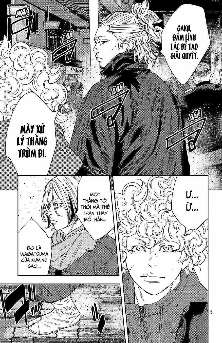 Nine Peaks Chương 110 trang 4