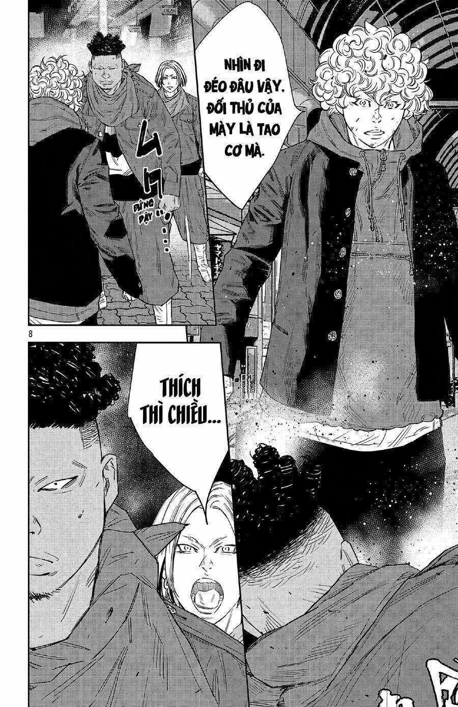 Nine Peaks Chương 110 trang 7