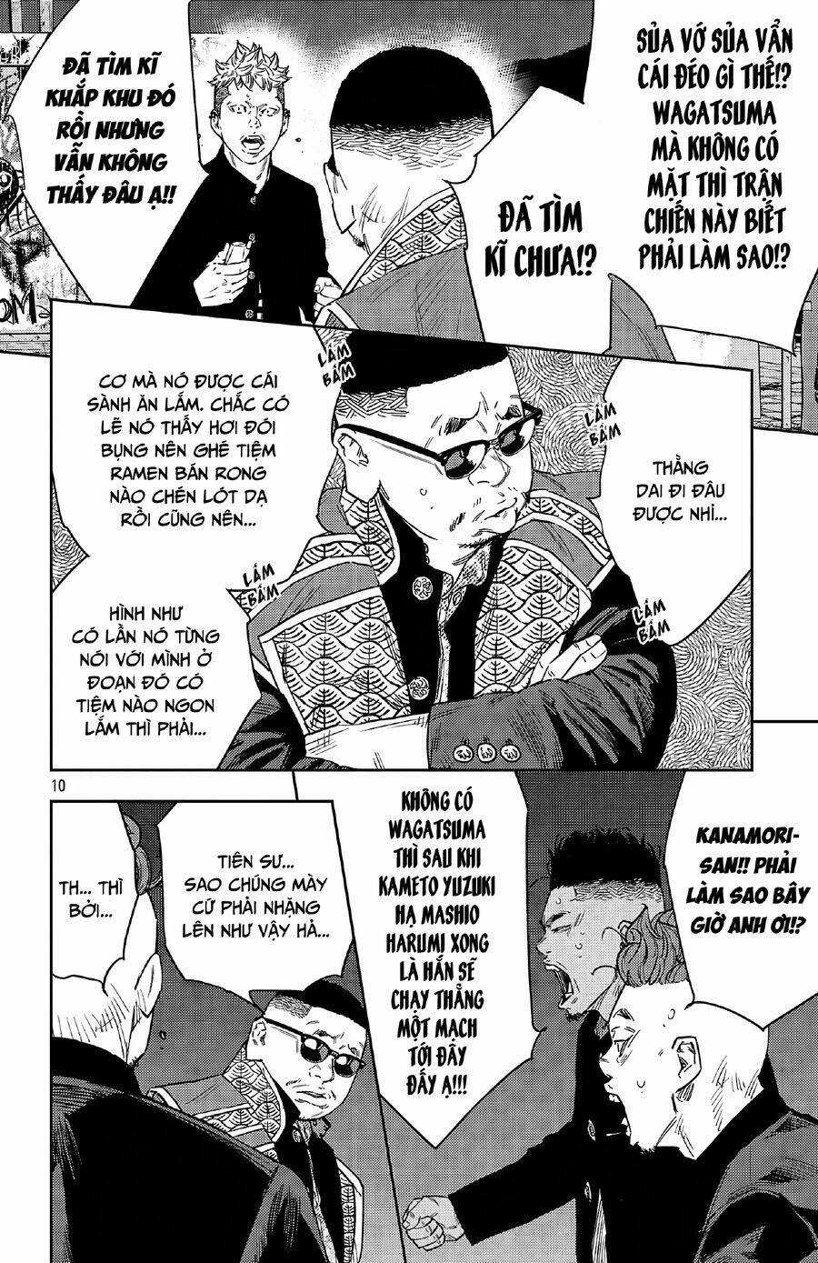 Nine Peaks Chương 110 trang 9