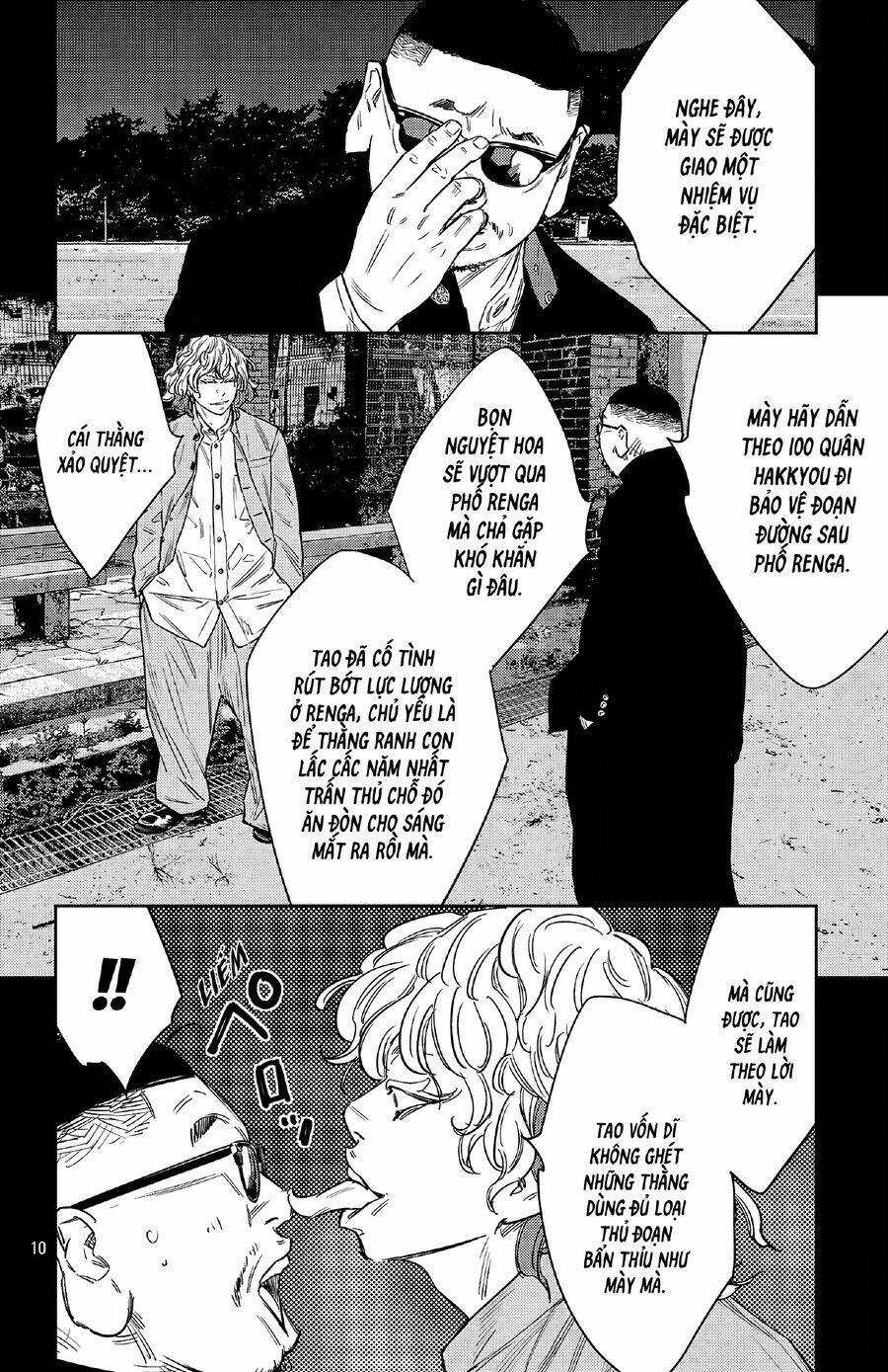 Nine Peaks Chương 111 trang 12