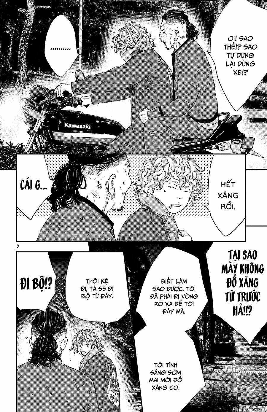 Nine Peaks Chương 111 trang 4