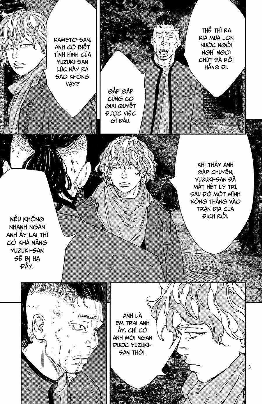 Nine Peaks Chương 111 trang 5