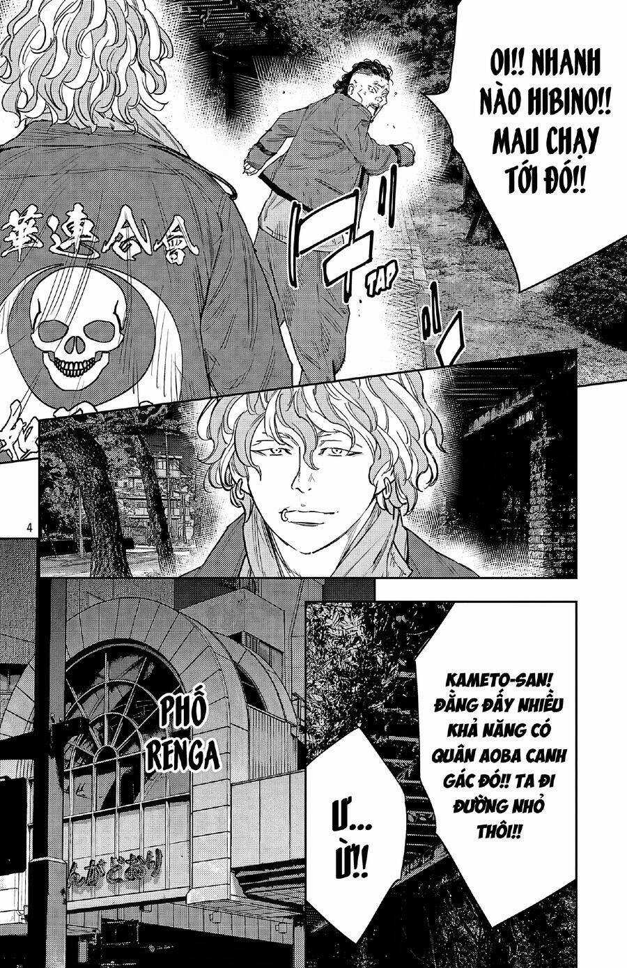 Nine Peaks Chương 111 trang 6