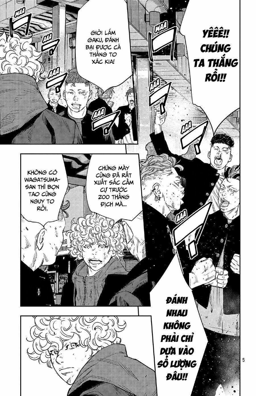 Nine Peaks Chương 111 trang 7