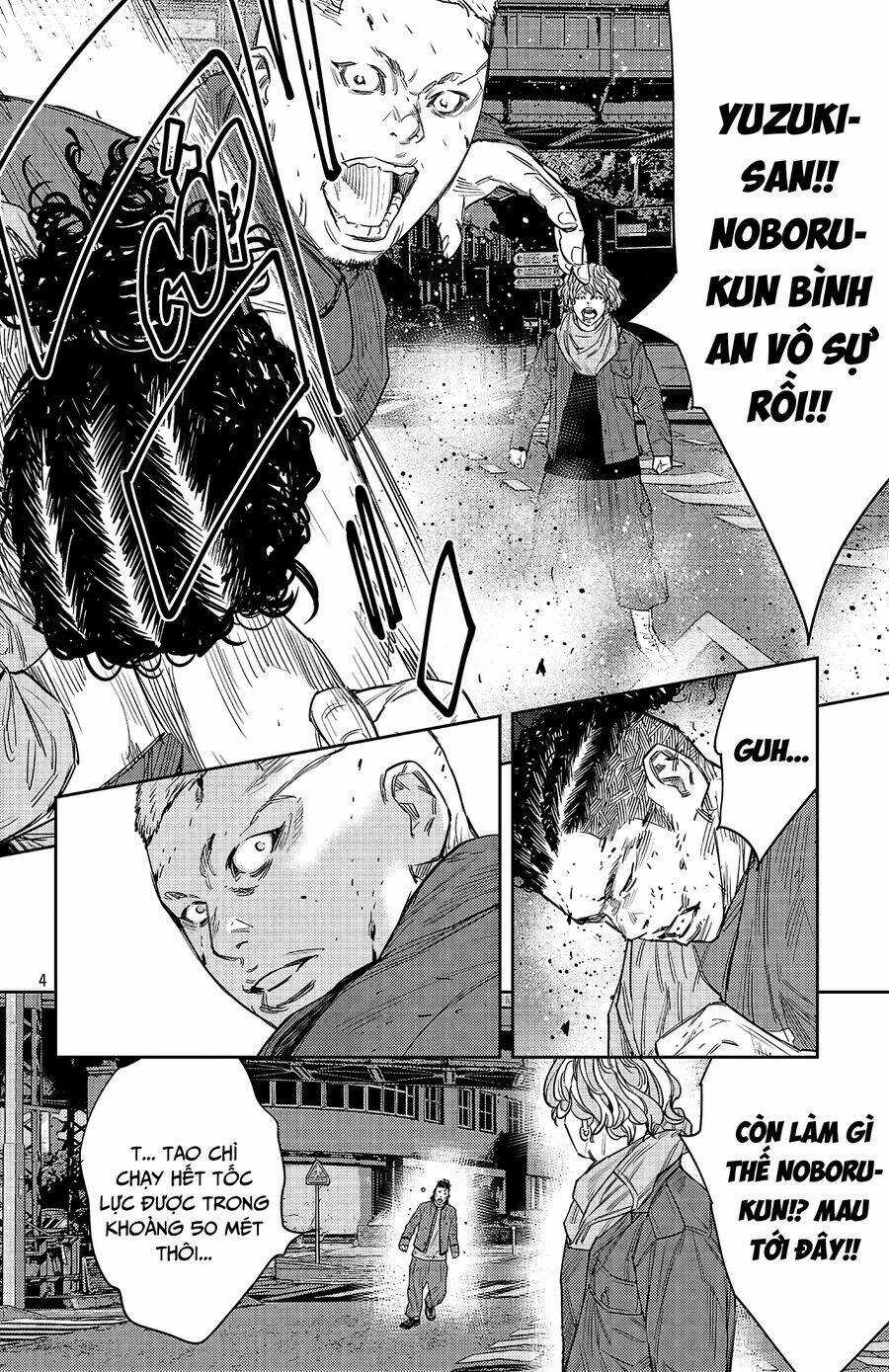 Nine Peaks Chương 112 trang 4