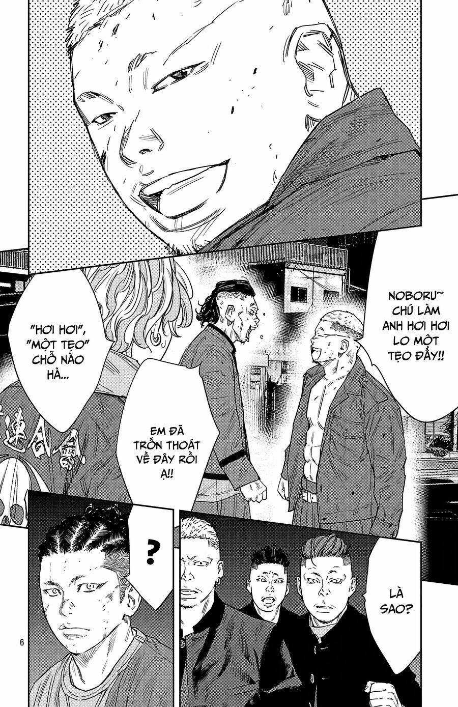 Nine Peaks Chương 112 trang 6