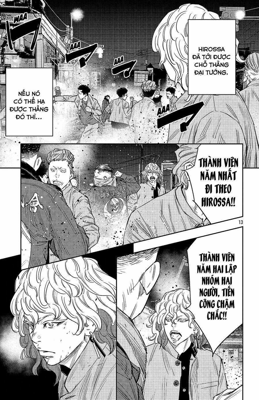 Nine Peaks Chương 113 trang 12