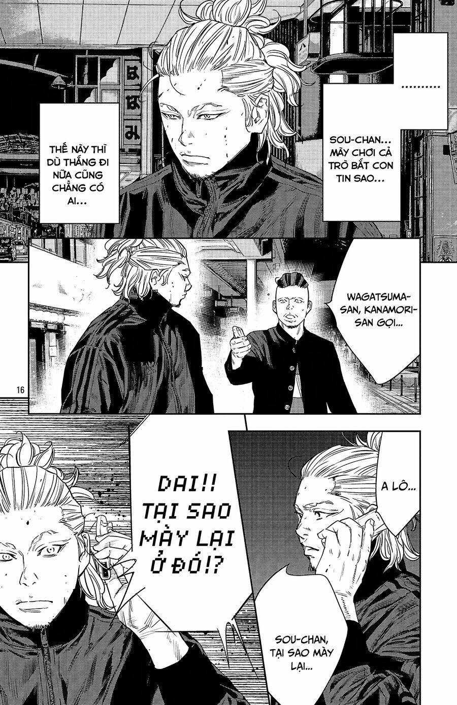 Nine Peaks Chương 113 trang 15