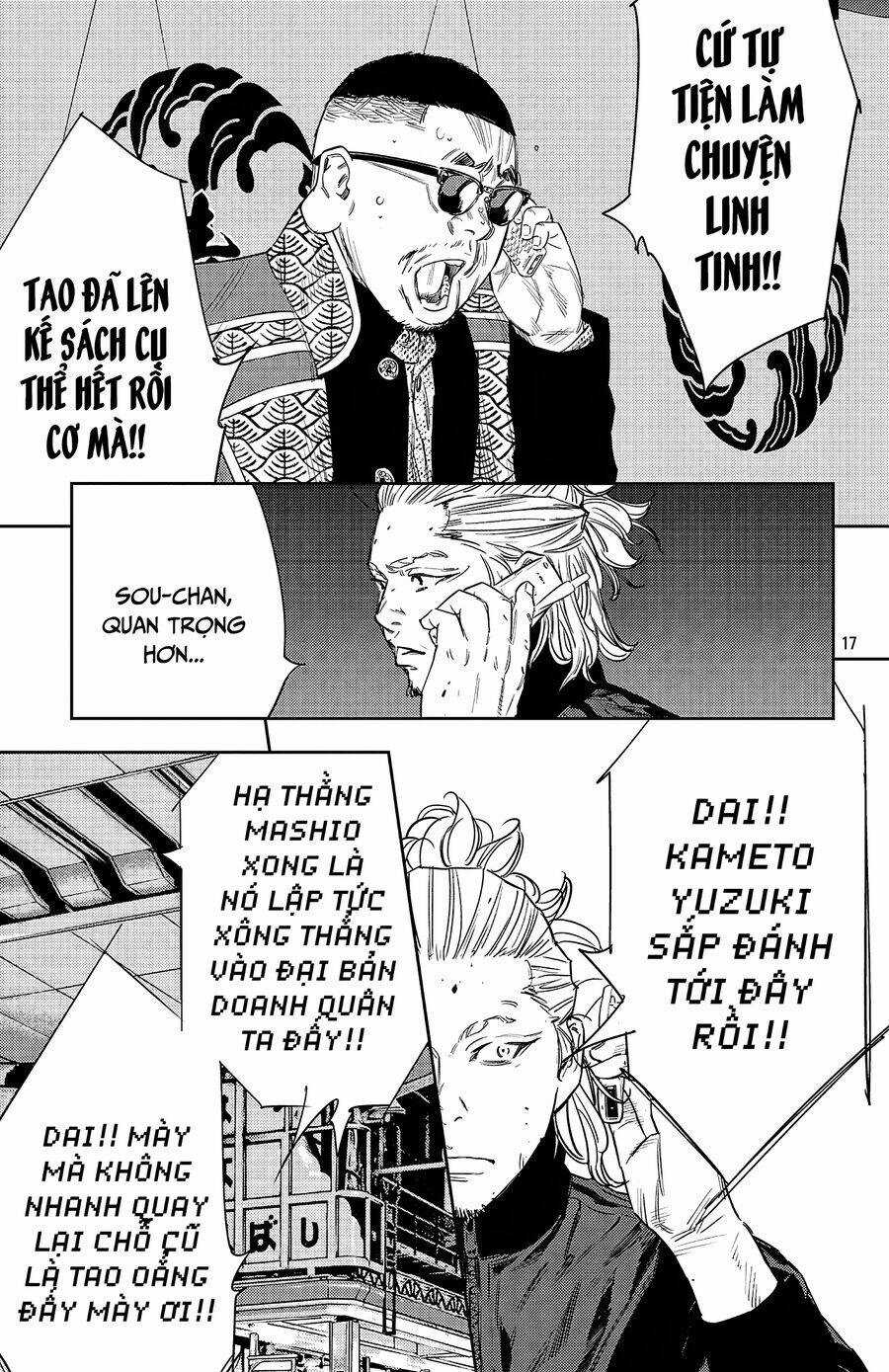 Nine Peaks Chương 113 trang 16