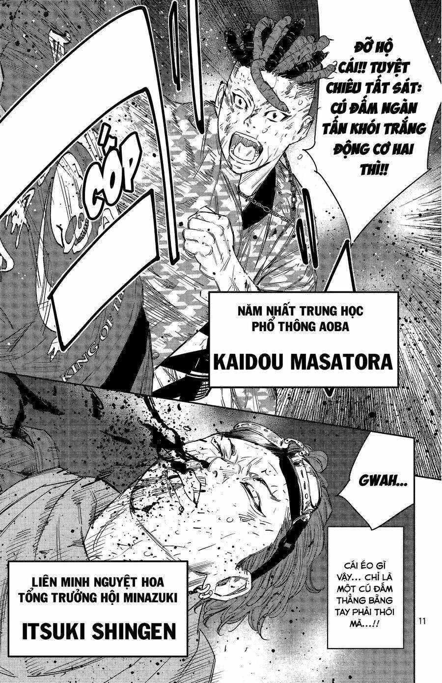 Nine Peaks Chương 114 trang 12