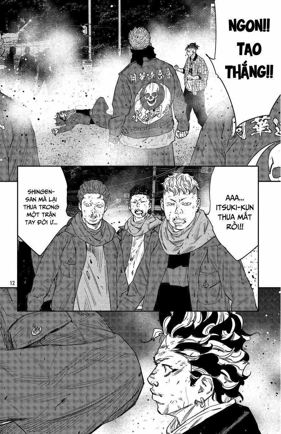 Nine Peaks Chương 114 trang 13