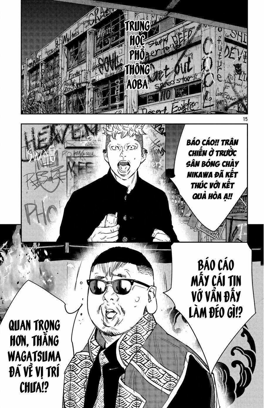 Nine Peaks Chương 114 trang 16