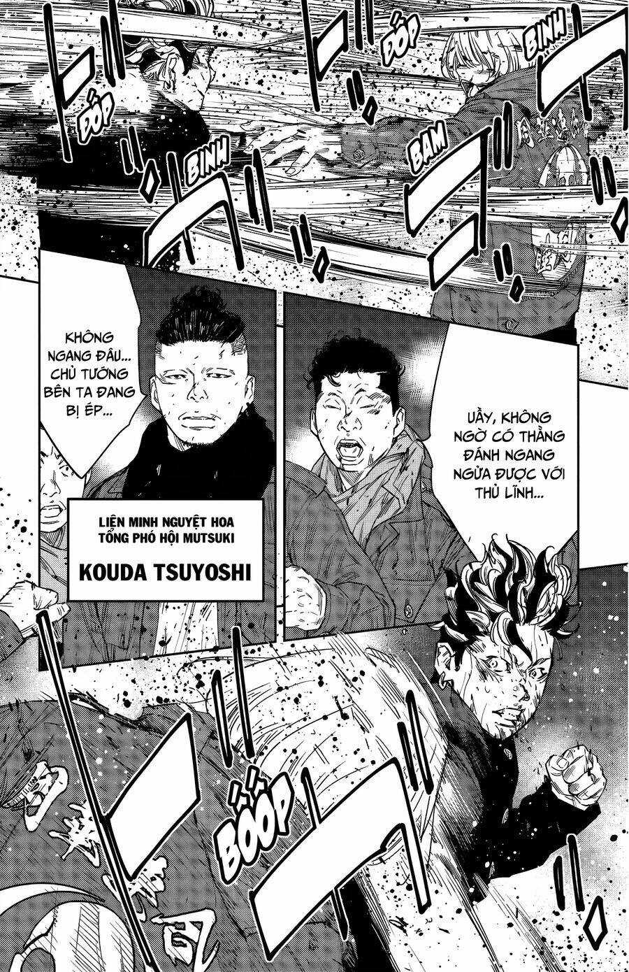 Nine Peaks Chương 114 trang 5