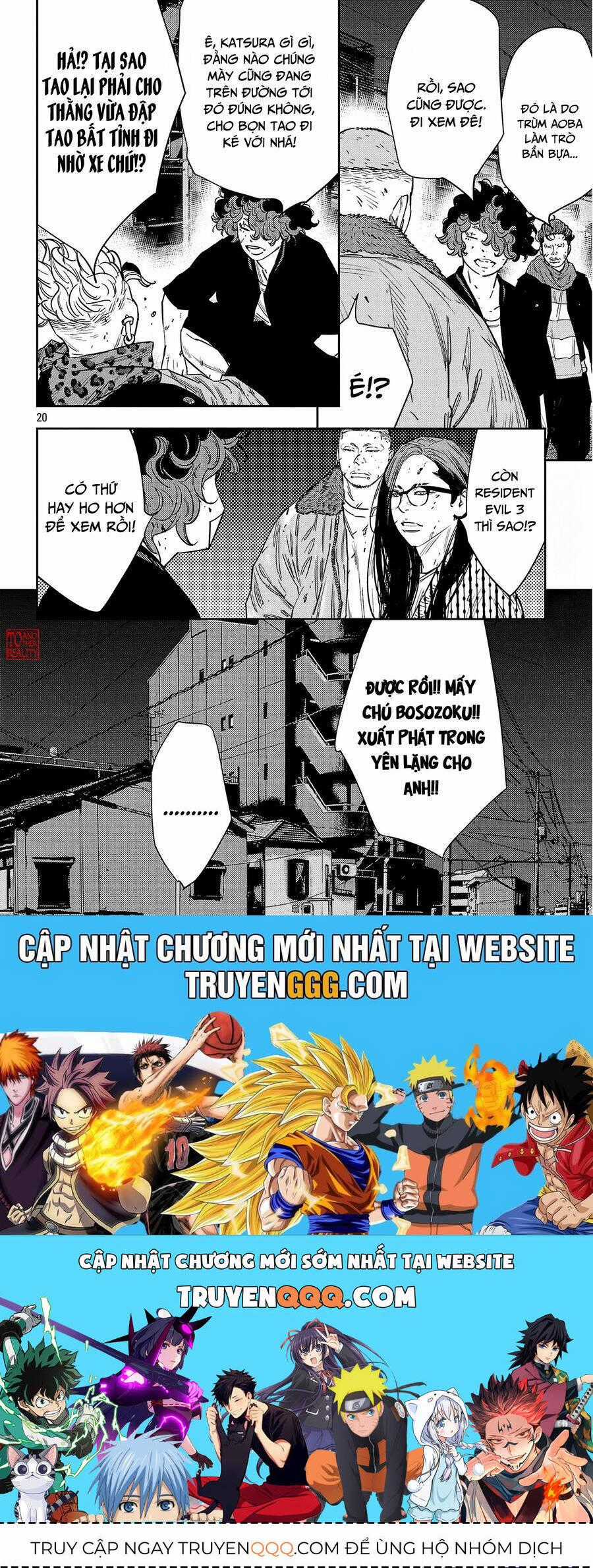 Nine Peaks Chương 115 trang 19