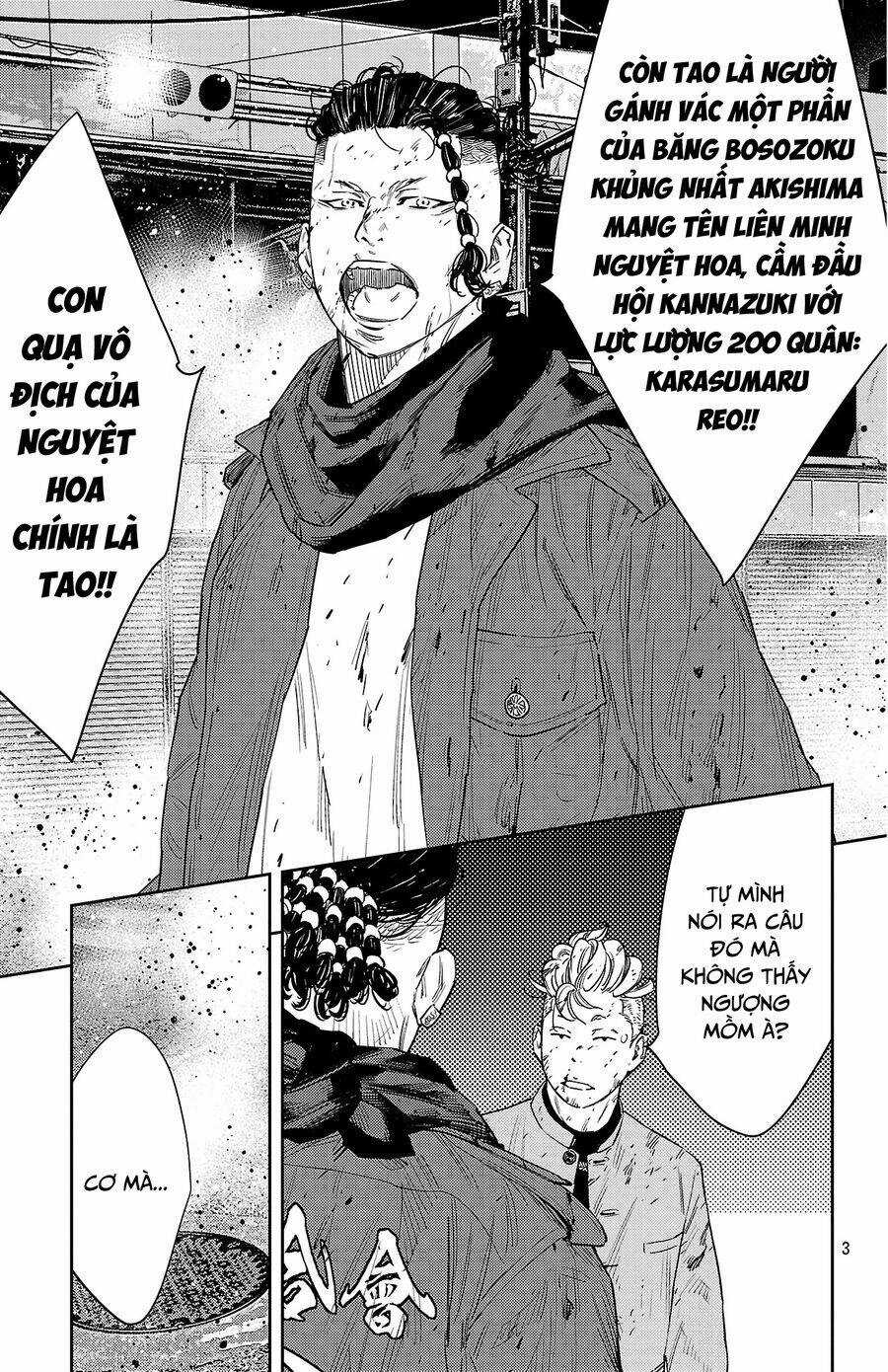 Nine Peaks Chương 115 trang 3