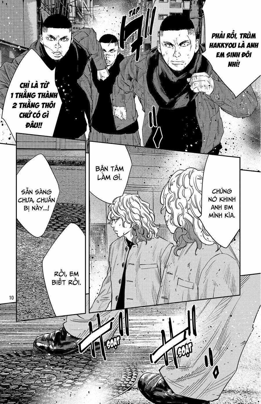 Nine Peaks Chương 116 trang 10