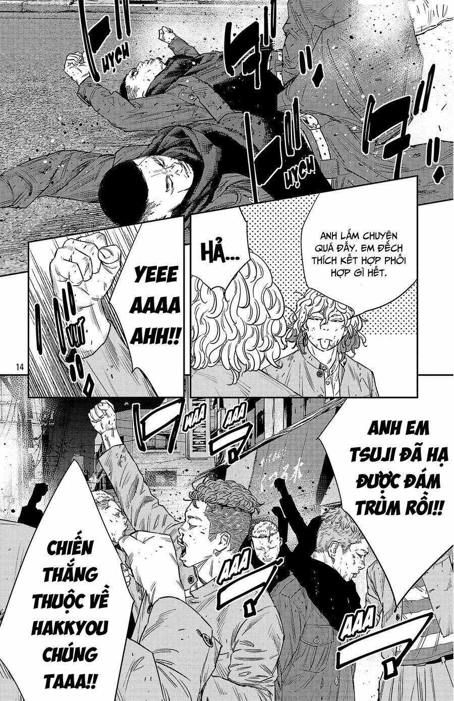 Nine Peaks Chương 116 trang 13