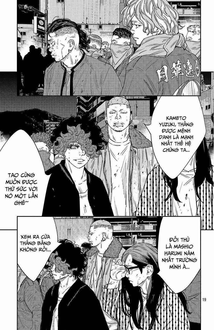 Nine Peaks Chương 116 trang 17