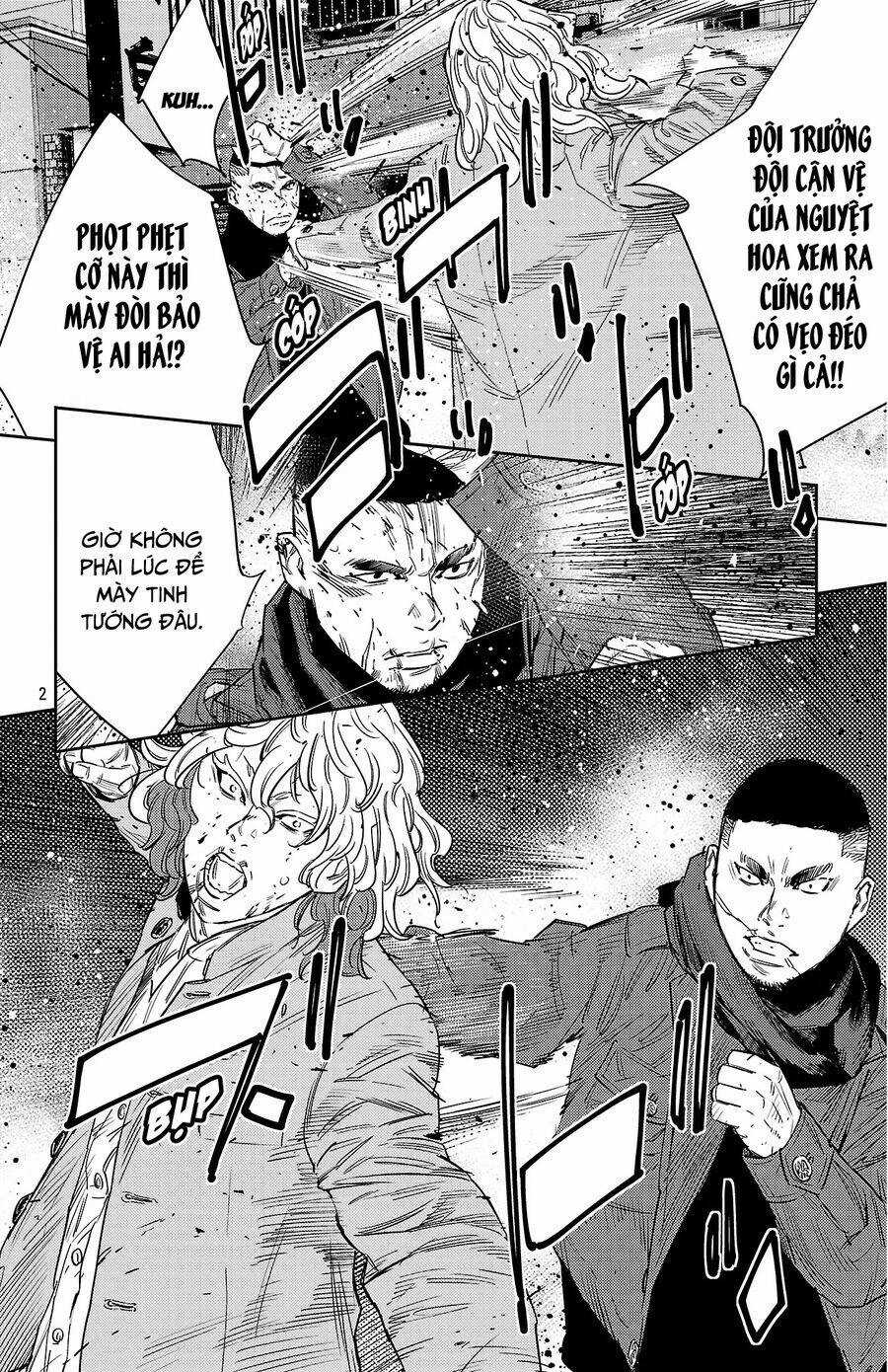 Nine Peaks Chương 116 trang 2