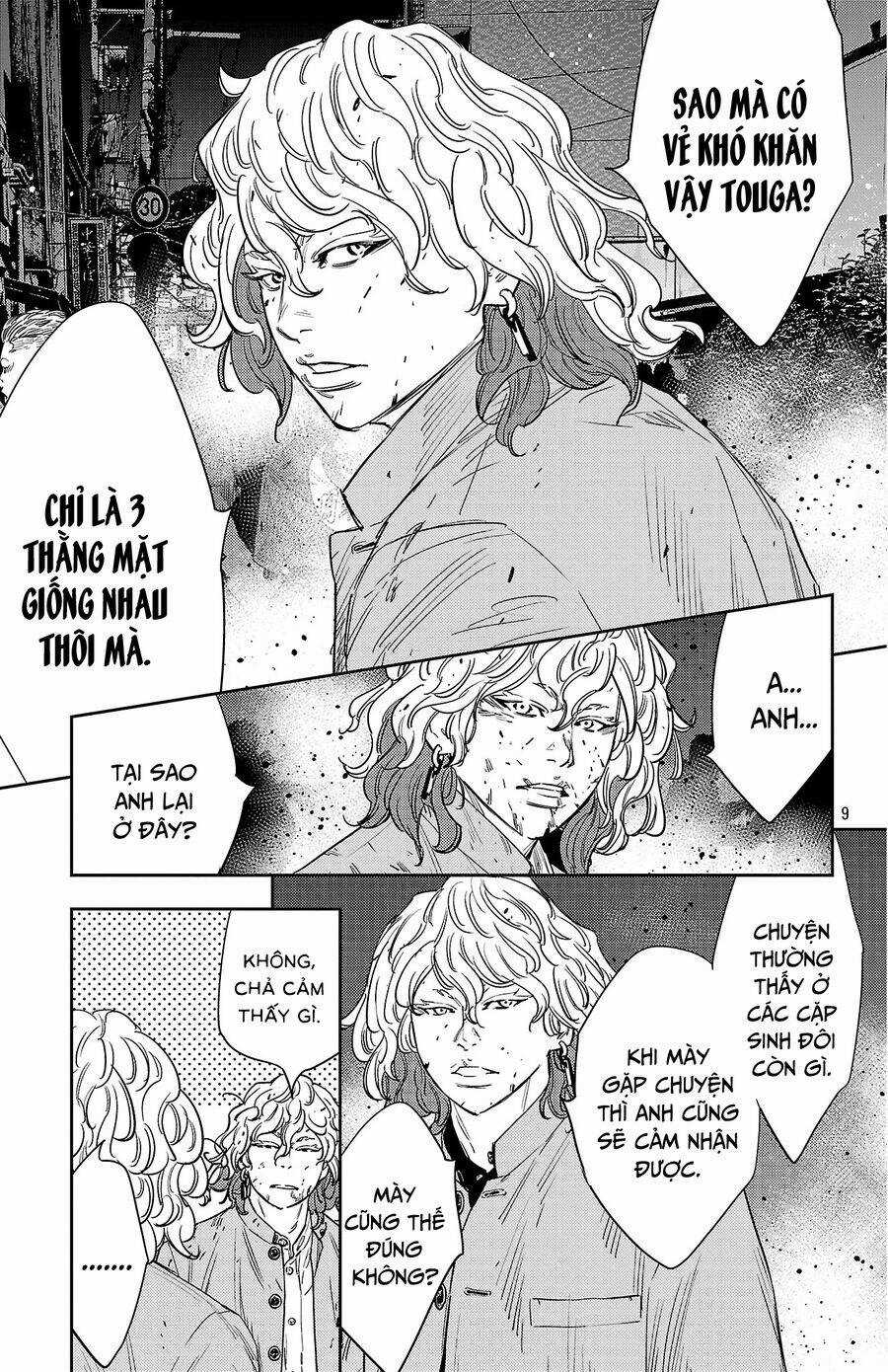 Nine Peaks Chương 116 trang 9