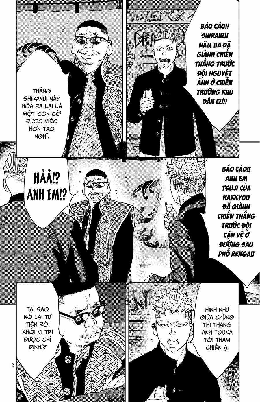 Nine Peaks Chương 117 trang 2