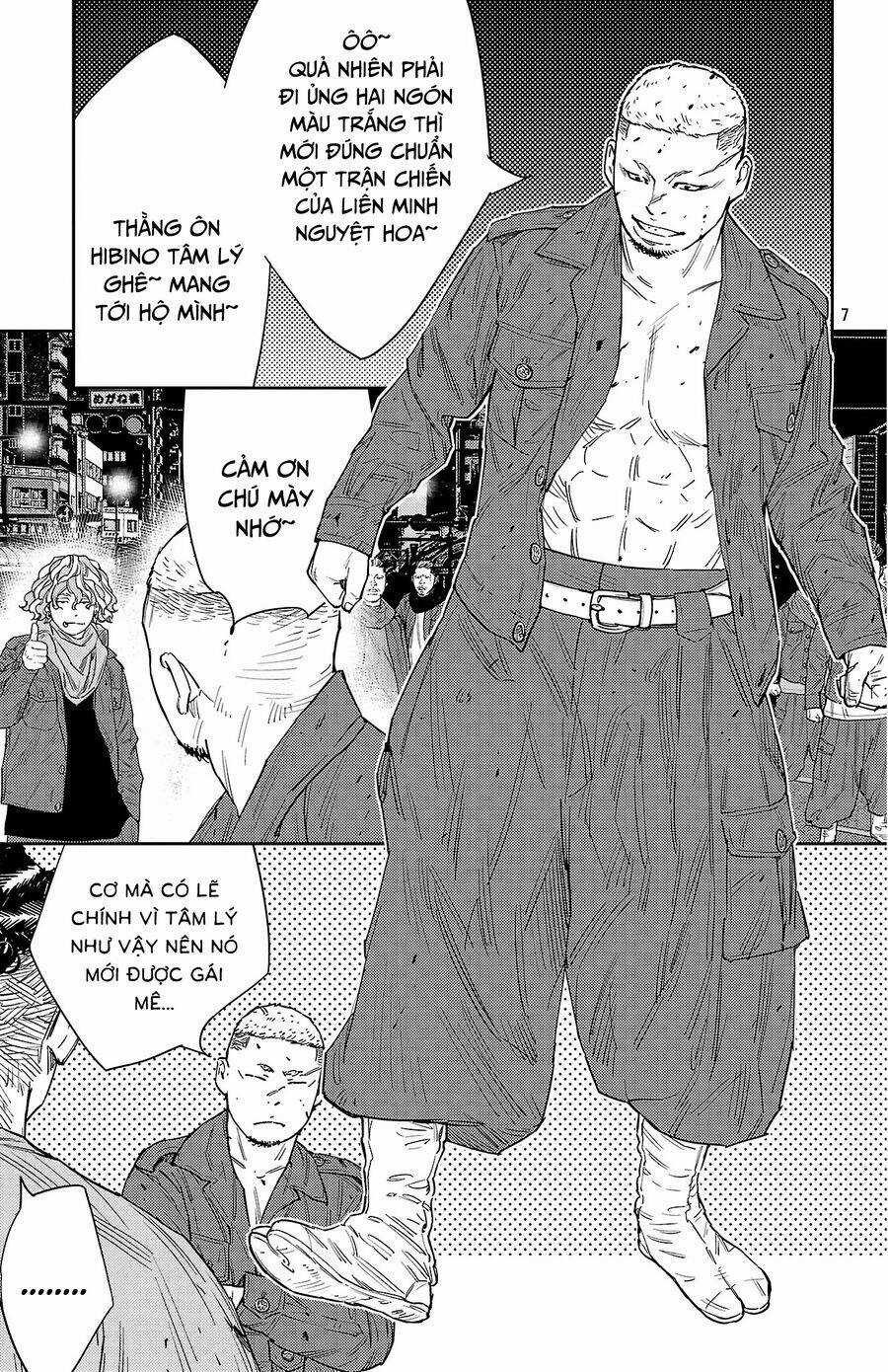 Nine Peaks Chương 117 trang 7