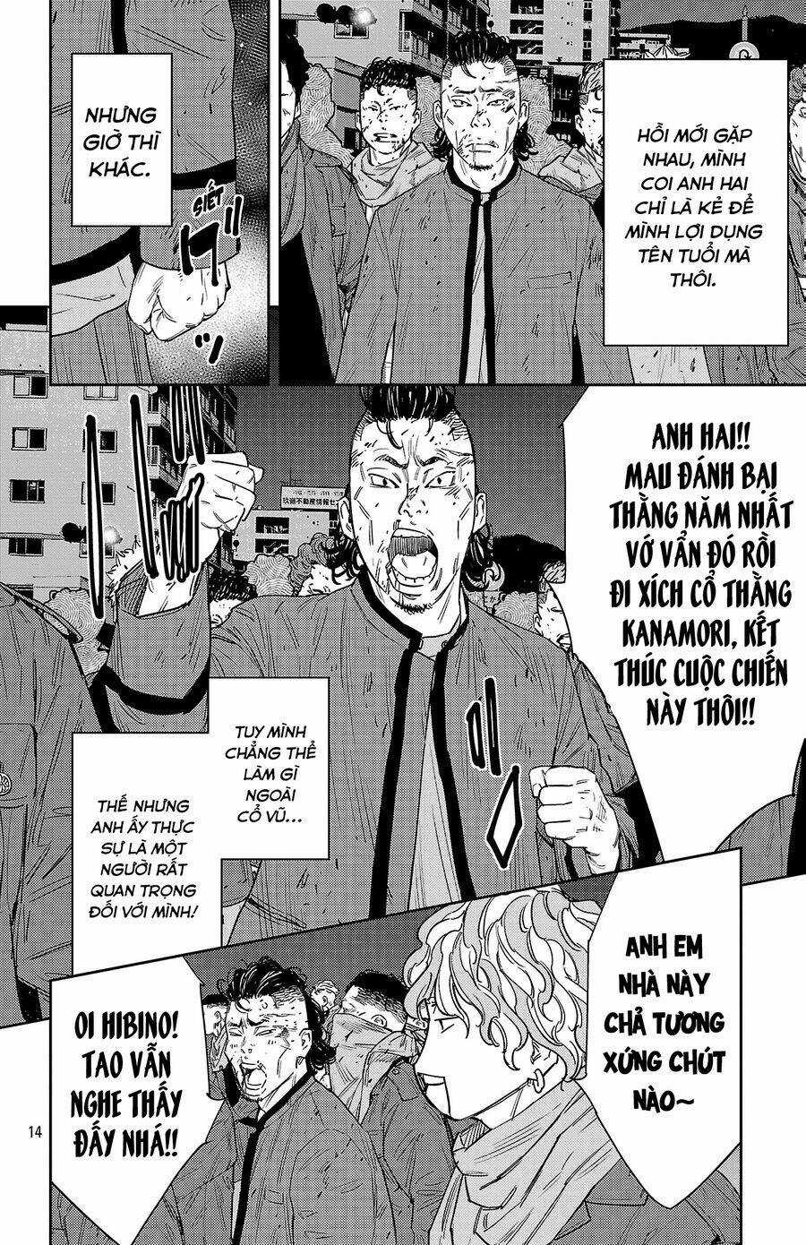 Nine Peaks Chương 118 trang 13