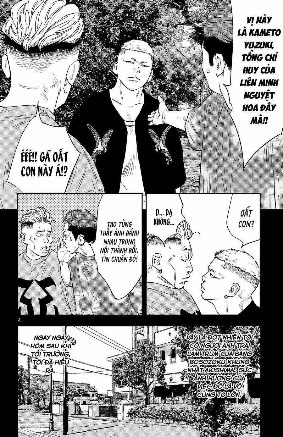 Nine Peaks Chương 118 trang 4